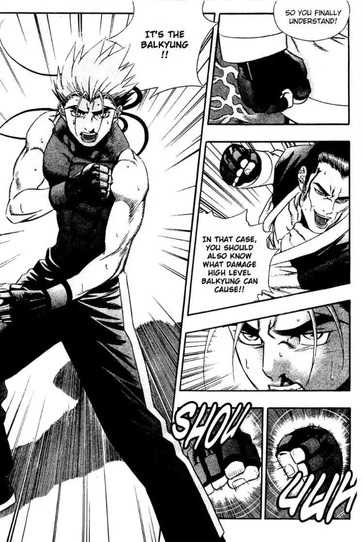 Player Kill Chapter 77 18